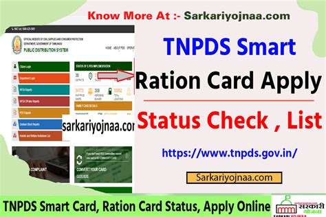 tnpds smart card print status|tn ration card status check.